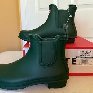 Hunter Green Ankle Rain Boots